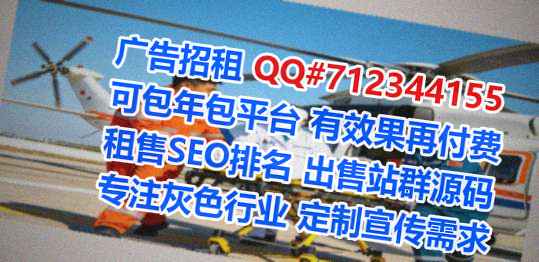镇江借卵子工程管理公司